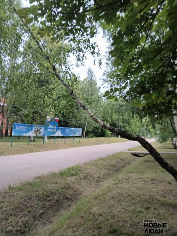 Военный городок Дягилево