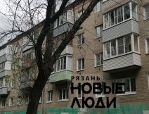 Сухое дерево
