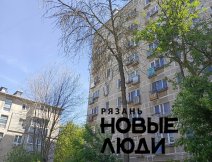 Полностью сухие деревья